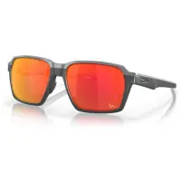 Ekspresowa wysyłka | Oakley Parlay