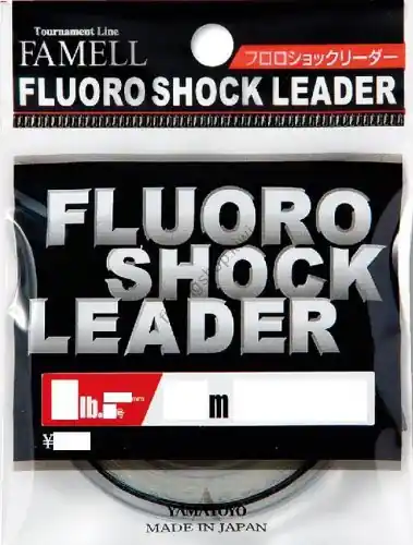 FLUORO SHOCK LEADER - 0,405mm - 20m | Sprawdzony produkt